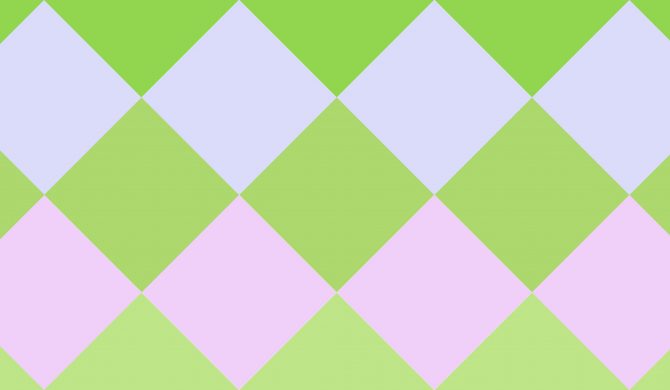 Green Peas